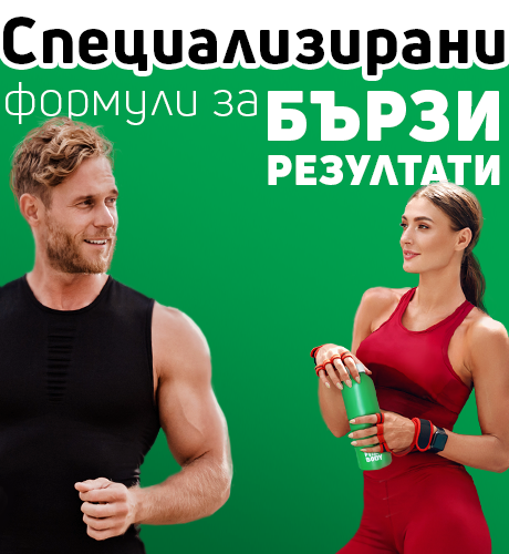 FITBODY banner